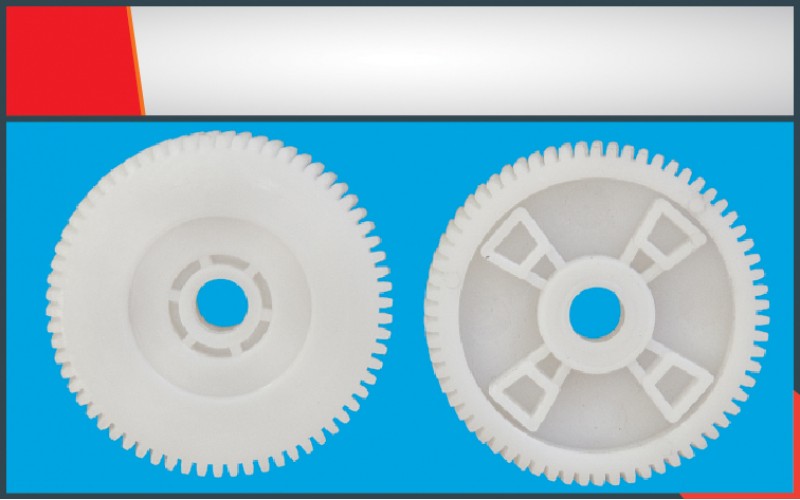 UNİVERSAL MOTOR İÇ DİŞLİSİ (62,07mm)