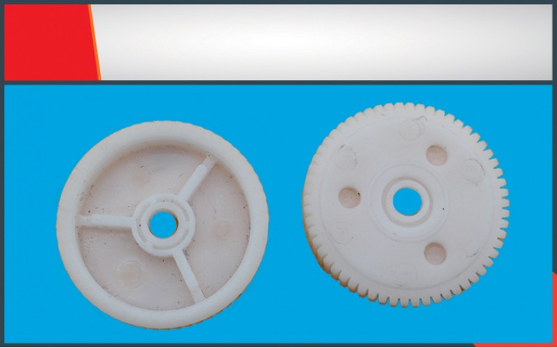 MAN MOTOR İÇ DİŞLİ