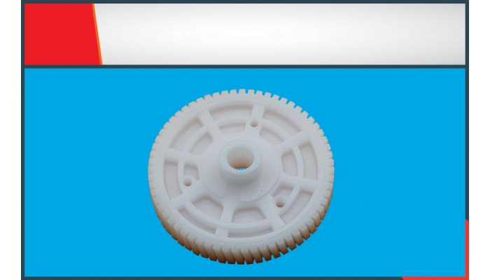T5  2003 MOTOR INTERNAL GEAR